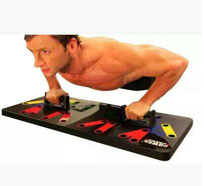 Portable Push 9 in 1 System Push-up Bracket Board for Home Fitness Training Portable Push 9 in 1 System Push-up Bracket Board for Home Fitness Training